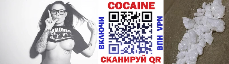 Купить  Енисейск  КОКАИН Columbia 