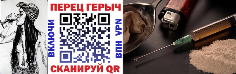 Купить где  Енисейск  Героин белый 