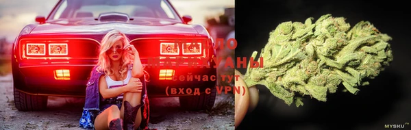 мефедрон мука Верхнеуральск