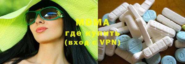 альфа пвп Бородино
