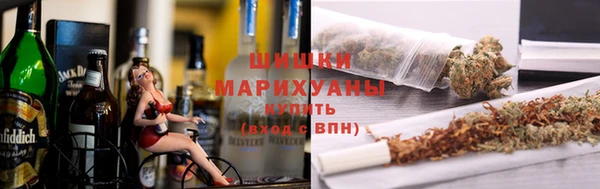 альфа пвп Бородино