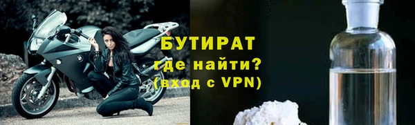 скорость Верхний Тагил