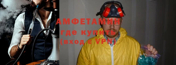 скорость Верхний Тагил