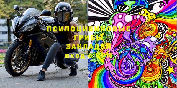 кокаин перу Медногорск