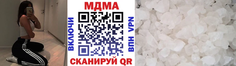 Купить закладки  Енисейск  МДМА Molly 